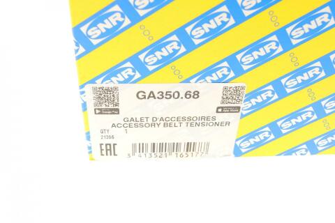 Натяжник ременя генератора BMW 1 (E81/E82/E87/E88)/3 (E90-E93), N47/N57/M57