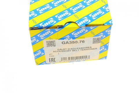 Ролик генератора BMW 5 (E60/F10) 2.0i/3.0D 07-11 (паразитный) (80х28)