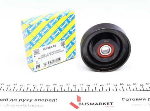 Ролик генератора Hyundai Accent/Elantra/Tucson/Kia Ceed/Sportage 1.3-2.0 94- (паразитный) (78x20)