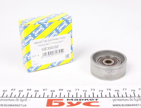 Ролик ГРМ BMW 3 (E30)/5 (E34) 89-95 (паразитный) (50х21)