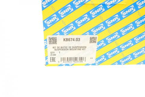 Подушка амортизатора (переднего) + подшипник Honda Civic 1.4-2.2 i-DTEC 05-