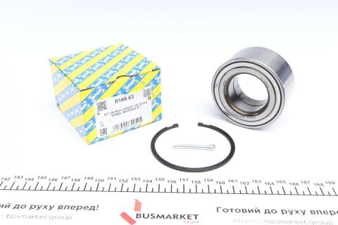 Подшипник ступицы (передней) Nissan Almera 00- Подшипник ступицы (передней) Nissan Almera 00-