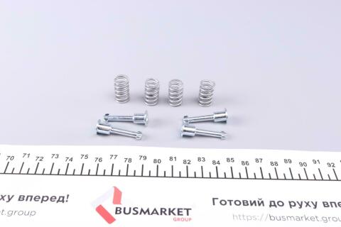 Комплект пружинок колодок ручника BMW 3 (E36)/Z3 (E36) 91-03 (Ate)