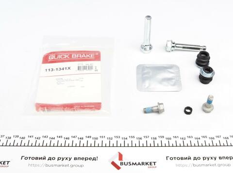 Направляющая суппорта (переднего/к-кт) Toyota Avensis/Camry/Corolla/Rav 4 89-