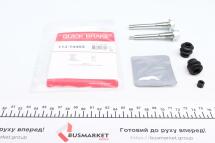 Направляюча супорта (заднього/к-кт) Nissan Juke/Leaf/Nissan Qashqai 01- (Akebono) Направляюча супорта (заднього/к-кт) Nissan Juke/Leaf/Nissan Qashqai 01- (Akebono)