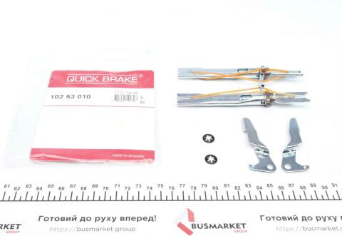 Тріскачка колодок ручника Citroen Berlingo/Peugeot Partner 96-15 (к-кт)
