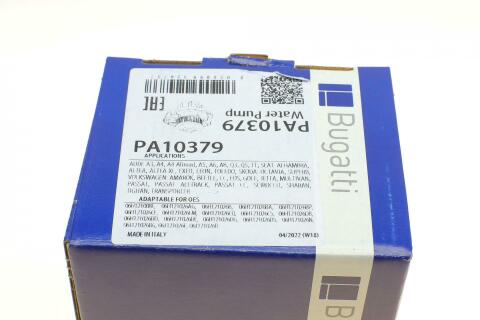 Насос воды Audi A3-A8/Skoda Octavia/VW Passat/T5/Golf/Tiguan 1.8-2.0TFSI/TSI 04-