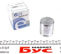 Поршень супорта (переднього) Ford Transit 06- (48x52,7mm) (Bosch) Поршень супорта (переднього) Ford Transit 06- (48x52,7mm) (Bosch)