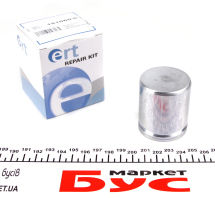 Поршень супорта (переднього) Opel Movano/Renault Trafic 80- (45x51,15mm) Поршень супорта (переднього) Opel Movano/Renault Trafic 80- (45x51,15mm)