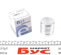 Поршень супорта (переднього) Renault Twingo 12- (48x50.55mm) (Ate)