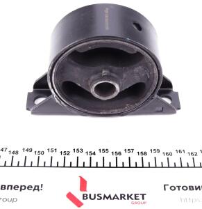 Подушка двигуна (передня) Mitsubishi Lancer VII/Outlander I 2.0 03-