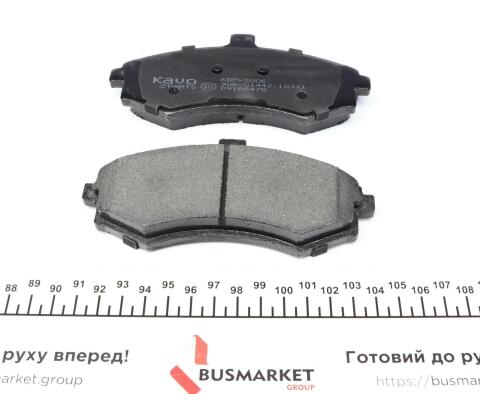 Колодки тормозные (передние) Hyundai Elantra/Avante 00-10/Kia Cerato 04-09