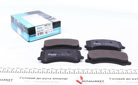 Колодки гальмівні (передні) Suzuki Baleno 95-02 Колодки гальмівні (передні) Suzuki Baleno 95-02