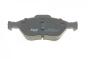 Колодки тормозные (передние) Ford Fiesta 95-10/Fusion/Ka 02-12/Mazda 121 96-03/Mazda 2 03-07, фото 4 - интернет-магазин Auto-Mechanic