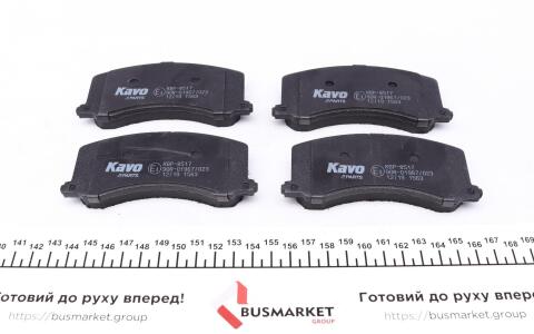 Колодки гальмівні (передні) Suzuki Baleno 95-02 Колодки гальмівні (передні) Suzuki Baleno 95-02