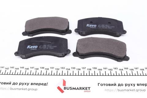 Колодки гальмівні (передні) Suzuki Baleno 95-02 Колодки гальмівні (передні) Suzuki Baleno 95-02