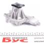 Насос воды Nissan Primera/X-Trail/Almera 2.2dCi 00-, фото 4 - интернет-магазин Auto-Mechanic