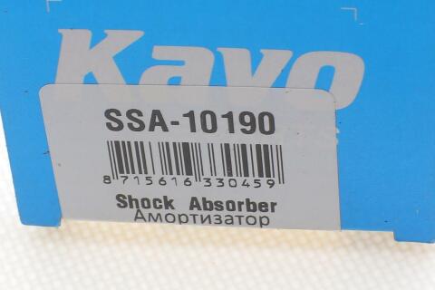 Амортизатор (передній) Opel Astra F 91-05 Амортизатор (передній) Opel Astra F 91-05