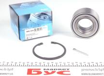 Підшипник маточини (передньої) Hyundai Santa Fe/Tucson 04- (45x84x41)