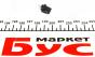MAGNETI MARELLI 12V 1,2W Мініавтолампа цоколь B8,5d, фото 2 - інтерент-магазин Auto-Mechanic