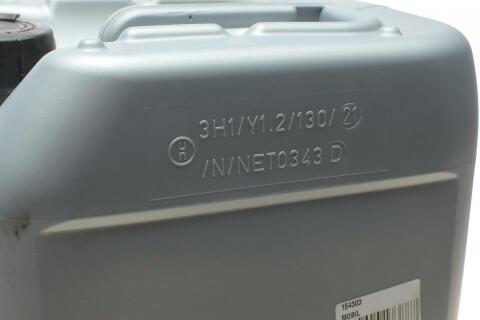 Масло 5W30 Mobil 1 ESP (20 л)