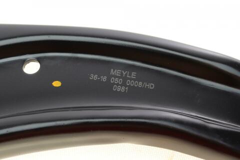 Важіль підвіски (передній) (R) Nissan Qashqai/ X-Trail/Renault Koleos 07-