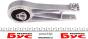 Подушка двигуна (задня/нижня) Citroen Jumper/Fiat Ducato/Peugeot Boxer 3.0 D/HDI 06-, фото 3 - інтерент-магазин Auto-Mechanic