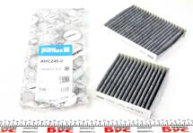 Фільтр салону Citroen C3/Peugeot 207/208 09- (вугільний)