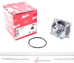 Помпа води Ford Focus I/Mondeo II/Transit Connect/Tourneo Connect 1.6/1.8/2.0 16V 96-13 Помпа води Ford Focus I/Mondeo II/Transit Connect/Tourneo Connect 1.6/1.8/2.0 16V 96-13