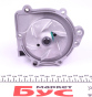 Помпа води Suzuki Vitara/Grand Vitara 2.0 16V/2.0 4x4 96-15, фото 6 - интернет-магазин Auto-Mechanic