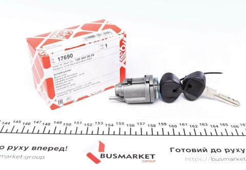 Сердцевина замка зажигания MB (W124/201) 85-95