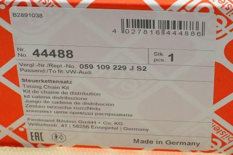 Комплект цепи ГРМ Audi A4/A6/A8/Q7/VW Touareg 2.7D/3.0D 03-11