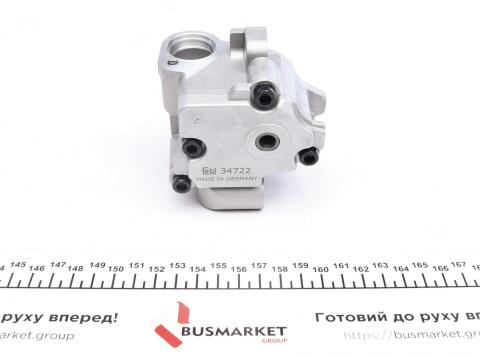 Насос масляный Audi A3/A4/A5/A6/Q7/Skoda Superb/VW Golf/Passat 2.0D 03-18