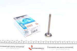Клапан (впуск) VW Caddy/T3 1.6D/1.7D 81-92 (34x8x104.9) (азотований)