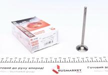 Клапан (випуск) BMW 5 (E39)/7 (E65/E66/E67)/X5 (E53) 2.5/3.0 00-06 (30.5x6x105.7) (азотований)