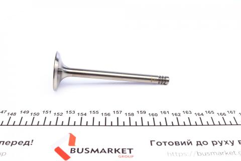 Клапан (впуск) Ford Escort/Fiesta/Mondeo/Sierra 1.8D (36.5x8x107.1) (азотированный)
