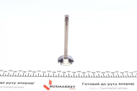 Клапан (впуск) Ford Escort/Fiesta/Mondeo/Sierra 1.8D (36.5x8x107.1) (азотированный)