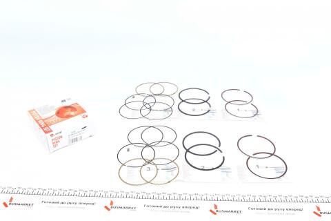 Кільця поршневі Chevrolet Lacetti 1.8 LDA (+0.50/81,00mm) (1.2x1.2x2.0) (к-кт 4 циліндра)