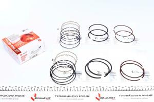 Кольца поршневые Daewoo Nexia 1.6 16V 86-05 (79.00mm/STD) (1.2x1.5x3,0) (к-кт 4 цилиндра)