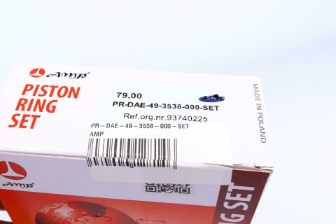 Кільця поршневі Daewoo Nexia 1.6 16V 86-05 (79.00mm/STD) (1.2x1.5x3,0) (к-кт 4 циліндра) Кільця поршневі Daewoo Nexia 1.6 16V 86-05 (79.00mm/STD) (1.2x1.5x3,0) (к-кт 4 циліндра)