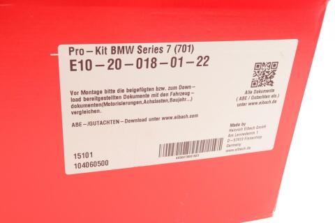 Комплект пружин (Pro-Kit) BMW 7 (F01-F04) 3.0 09-15 (N57/N52/N54/N55) (4 шт.)