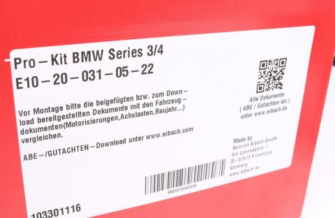 Комплект пружин (Pro-Kit) BMW (F30/F80)/4 Gran Coupe (F36) 11- (4 шт.)