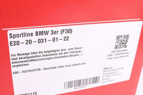 Комплект пружин (Sportline) BMW 3 (F30/F80)/4 (F32) 11-(4 шт.)