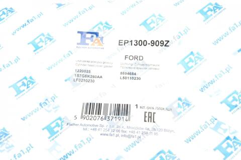 Прокладка крышки клапанов Ford Transit 2.3i 06-/Focus/Mondeo/Mazda 3/5/6 1.8/2.0 02- (к-кт)