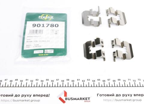 Планка суппорта (заднего) прижимная (к-кт) Hyundai i40/Kia Rio III 11- (Akeb)