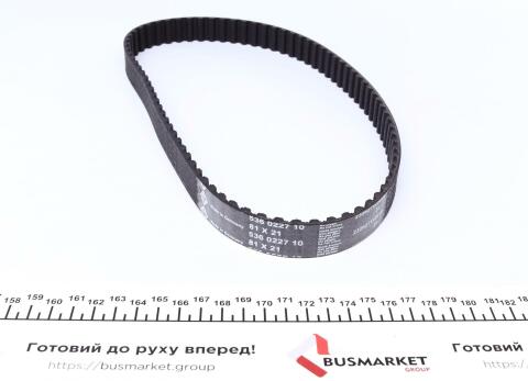 Комплект ГРМ + ТНВД + насос VW LT 2.5SDI/VW T4/Volvo S70/S80/V70 2.5TDI 96-06 (122x26.5/81x21) (PA758)