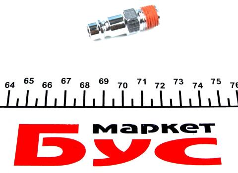 Гайковерт пневматичний 1/2" 1700Nm