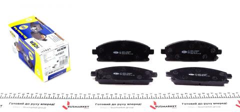 Колодки гальмівні (передні) Nissan X-Trail 01-13/Pathfinder 97-04/Infiniti Q45 93-01/QX4 97-