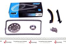 Комплект ланцюга ГРМ Smart 0.6-0.7i