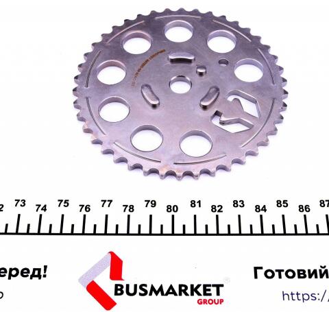 Комплект цепи ГРМ Smart 0.6-0.7i